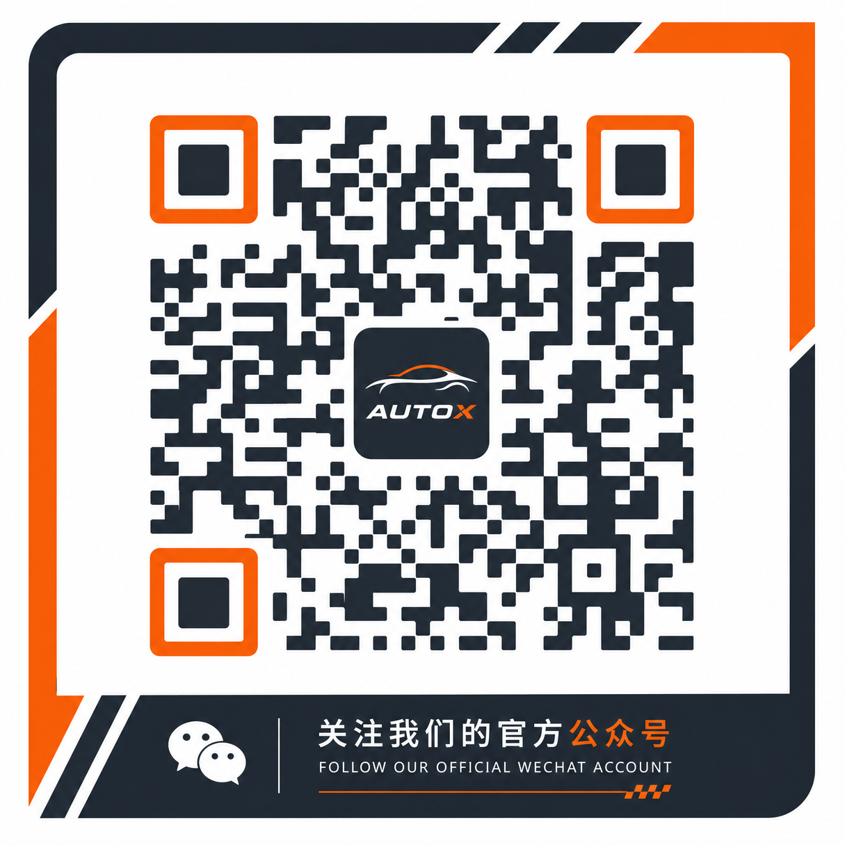 四虎视频公众号二维码